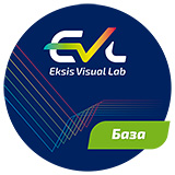 Программное обеспечение Eksis Visual Lab (лицензия базовая)