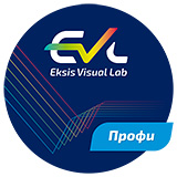 Программное обеспечение Eksis Visual Lab (лицензия профессиональная (полная))
