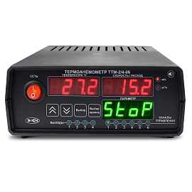 Термоанемометр ТТМ-2/4-06 (4Р-2А)