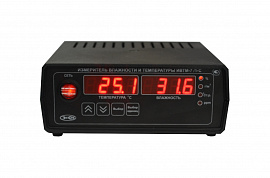 Термогигрометр ИВТМ-7/1-С-2А