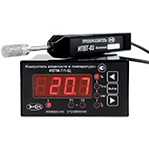 Термогигрометр ИВТМ-7 /1-Щ-2А (USB)