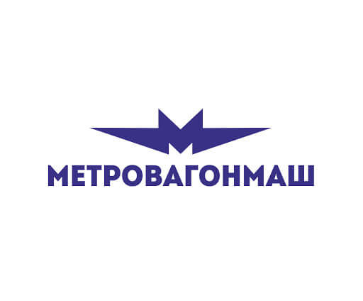 Метровагонмаш Метровагонмаш