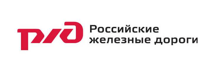 ОАО "РЖД" ОАО "РЖД"