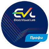 Eksis Visual Lab (профессиональная версия)