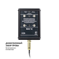 Преобразователь МАГ-6-Д (CH4, O2, CO2, CO) диффузионный