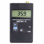 Термогигрометр ИВТМ-7 К с взаимозаменяемыми преобразователями. Различное применение