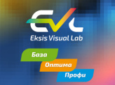 Программное обеспечение