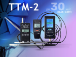 Портативные термоанемометры ТТМ-2 — оперативный контроль скорости воздуха