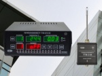 Термоанемометры ТТМ-2 с USB-интерфейсом – поставка со склада! Термоанемометры ТТМ-2 с USB-интерфейсом – поставка со склада!