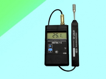 Спецпредложение на термогигрометр ИВТМ-7 К (Micro-USB) Спецпредложение на термогигрометр ИВТМ-7 К (Micro-USB)