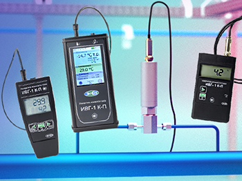 Портативные гигрометры ИВГ-1 - измерение и контроль микровлажности газов