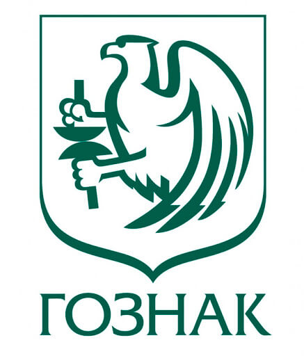 Гознак Гознак