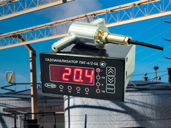 Купить газоанализаторы кислорода, цены на газоанализаторы O2 в Москве