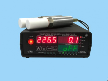 Гигрометры ИВГ-1 - измерение и контроль микровлажности в газовых средах