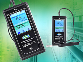 Термогигрометр ИВТМ-7 К-Т  с преобразователем ИПВТ-03-01-2В – сенсорные технологии в климат-мониторинге 