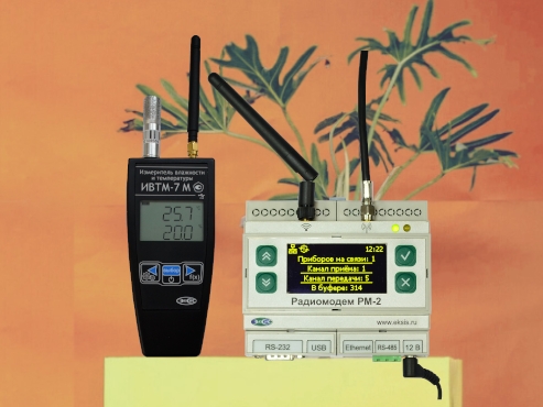 IVTM-7 M4-1_microclimate(1)_493px.jpg IVTM-7 M4-1_microclimate(1)_493px.jpg