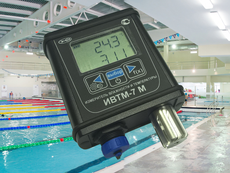 ivtm-7m2-waterproof.jpg