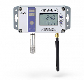 Измеритель качества воздуха ИКВ-8-Н (О2)