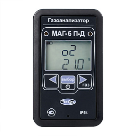 Портативный многокомпонентный газоанализатор МАГ-6 П-Д-В (O2, NH3)