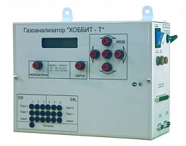 Хоббит-Т-CO2 с цифровой индикацией показаний