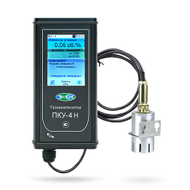 Газоанализатор углекислого газа ПКУ-4 Н-М-Т (до 10%)