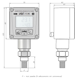 Измеритель микровлажности газов ИВГ-1 Н-И-Д1-G 1/2"