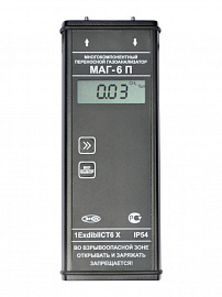 Многокомпонентный газоанализатор МАГ-6 П-К-В (CH4, CO2, CO, NH3)