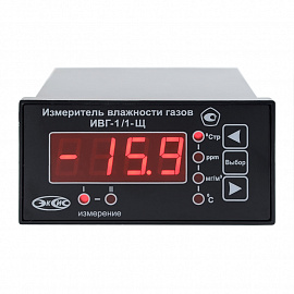 Гигрометр ИВГ-1 /1-Щ-2Р (USB)