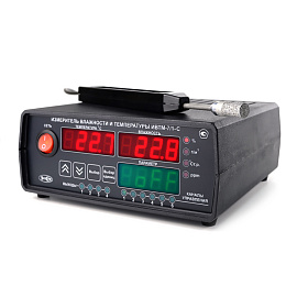 Термогигрометр ИВТМ-7 /1-С-4Р-2А