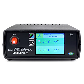 Термогигрометр ИВТМ-7 /2-Т-4Р-2А (3")