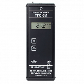Газосигнализатор ТГС-3 И (O2, CO)