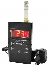Термогигрометр ИВТМ-7 М-С со светодиодной индикацией