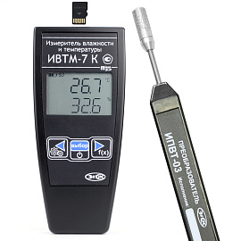 Комплект приборов для контроля параметров микроклимата (оптима)