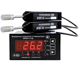 Термогигрометр ИВТМ-7 /2-Щ (USB)