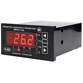 Термогигрометр ИВТМ-7 /2-Щ-1Р-1А (USB)