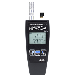 Комплект приборов для контроля параметров микроклимата (базовый)